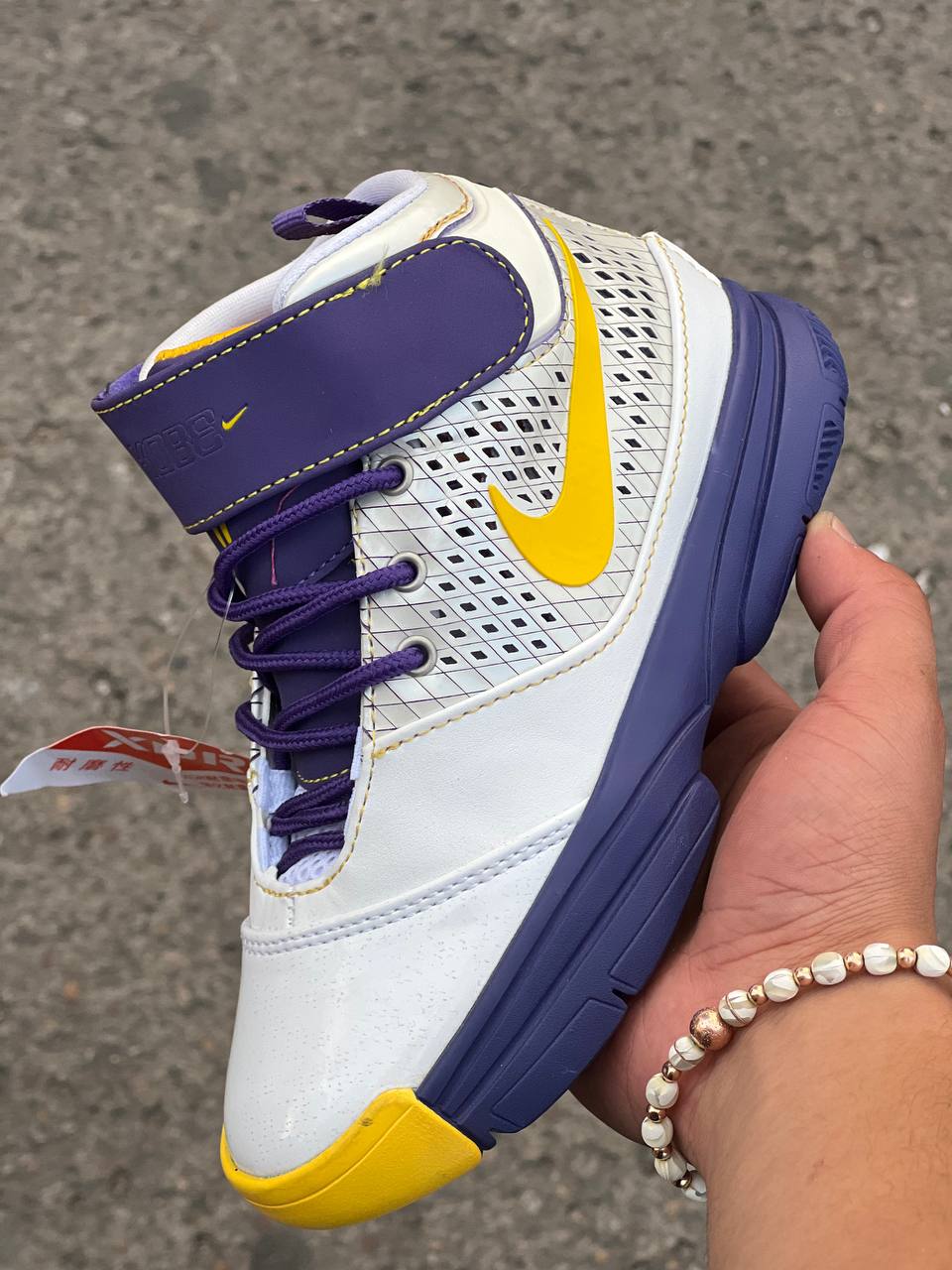 KOBE KIDS