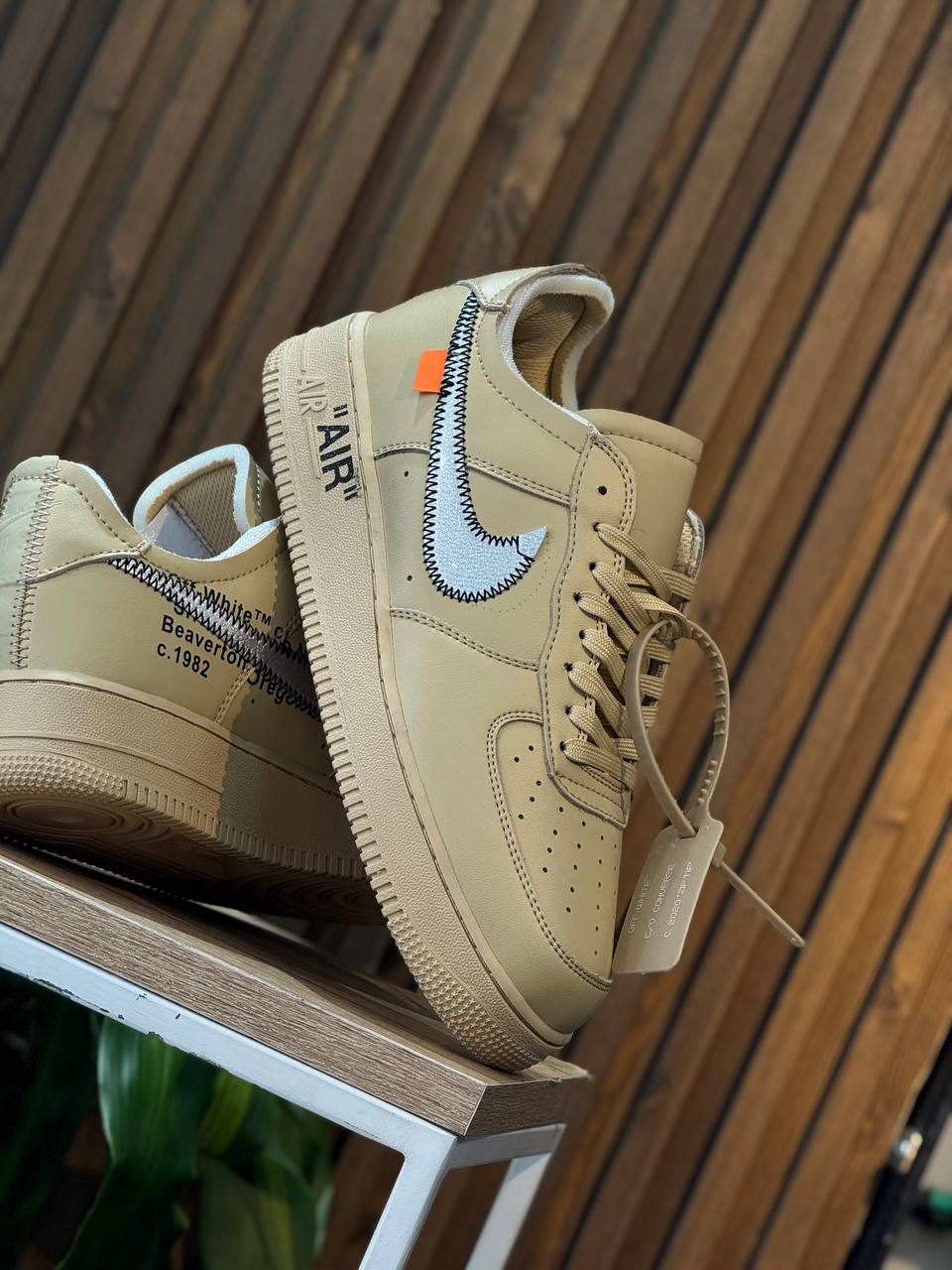 Nike Air Force 1 Off-White Beige